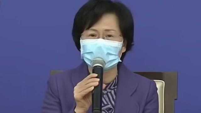 国新办记者见面会,李述永:疫情防控,贡献巾帼智慧和力量