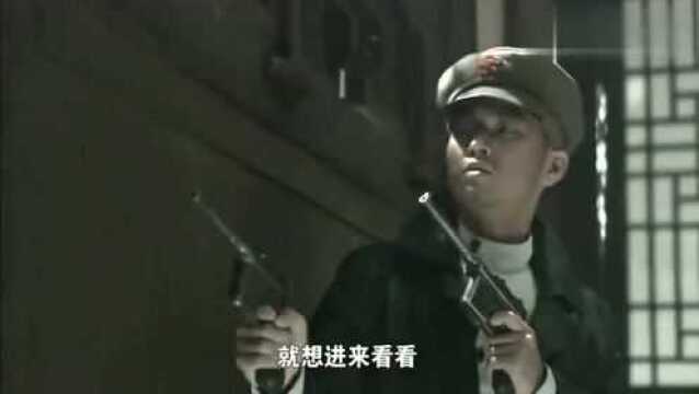 国军上紫阳阁寻医,却要把血洒在紫阳阁,气的医生不给包扎