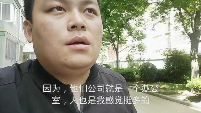 郑州大学同学一块谈心,直言招聘一个互联网推广专员