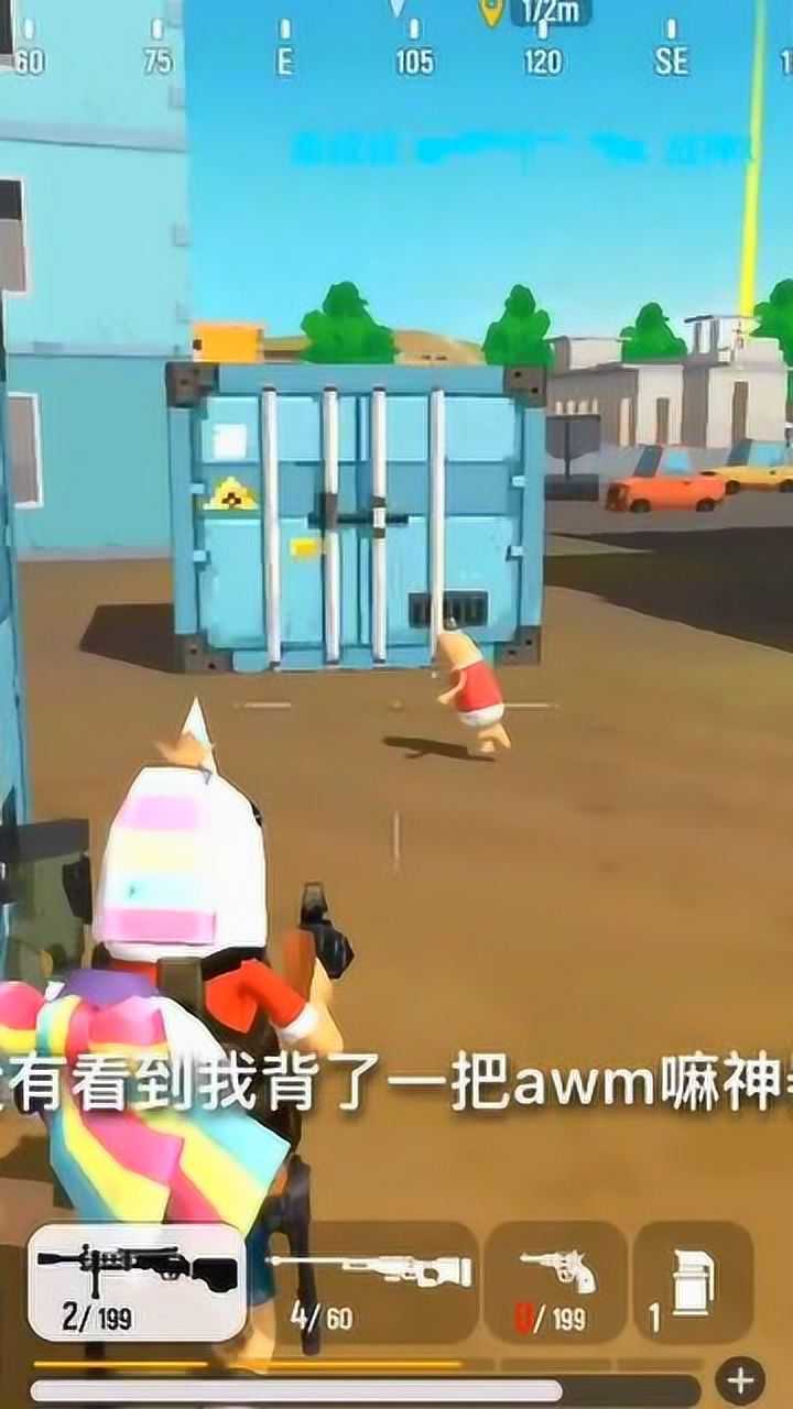 香肠派对四级头四级包