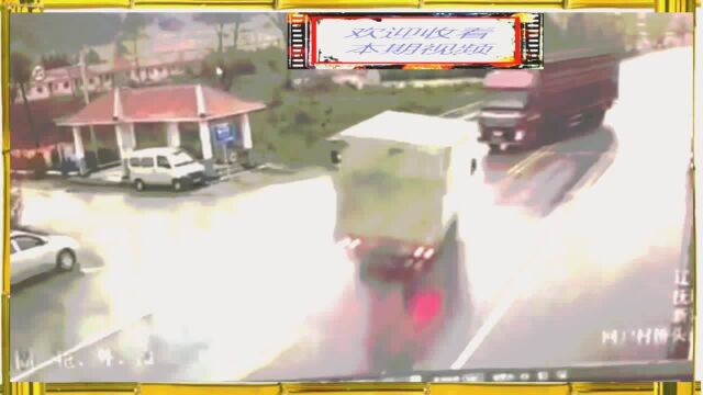 货车出车祸有多可怕,一声巨响后!惨到让你无法想像