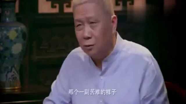 马未都讲述:猫的前世今生,猫是怎么来的,真的是让人涨知识