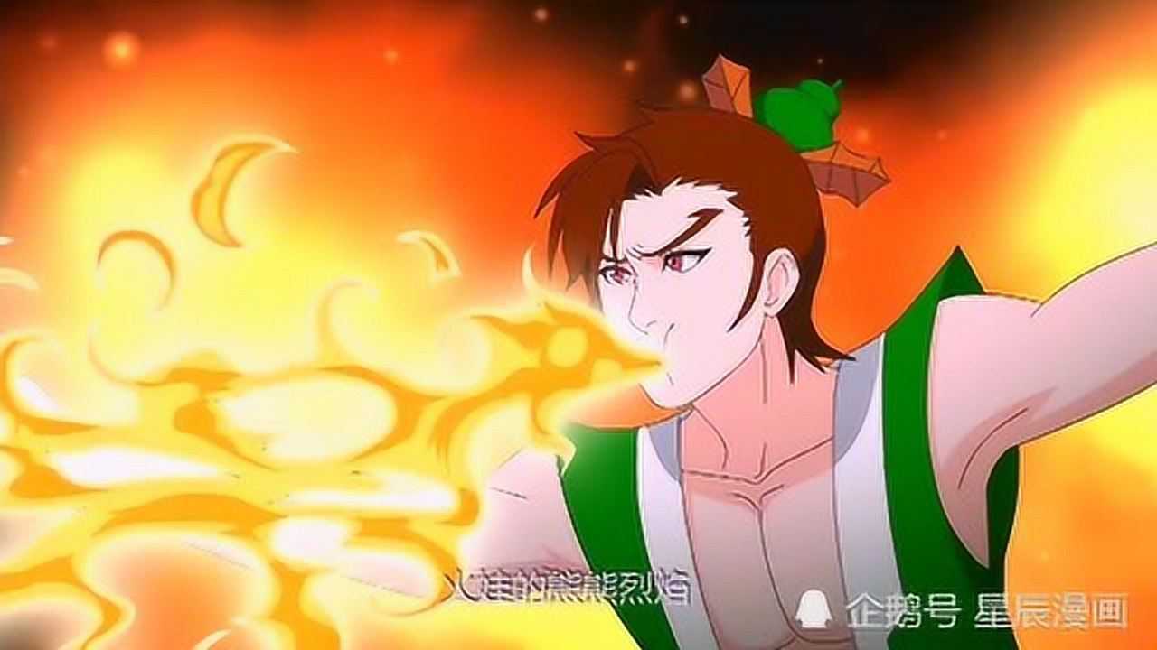 火娃和水娃起争执两败俱伤蛇精白捡三个福禄娃