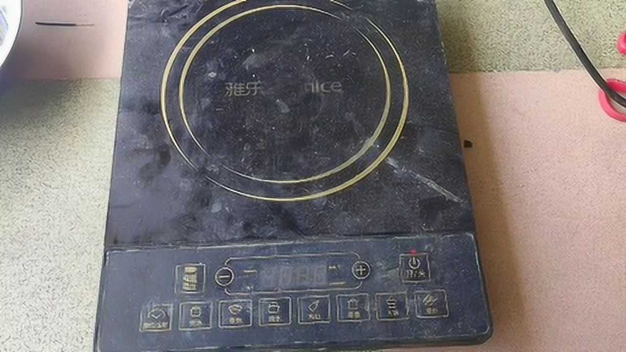 电磁炉不能按键的原因