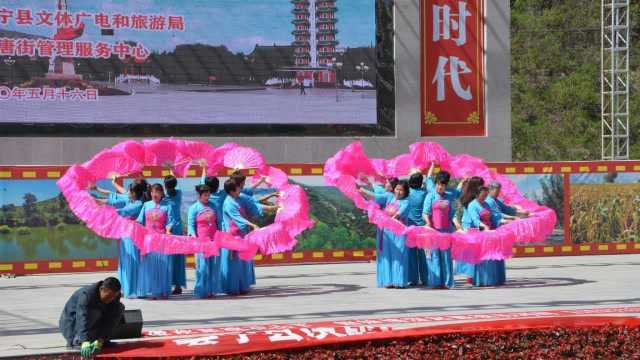 祖厉河广场舞谊会演出节目精选