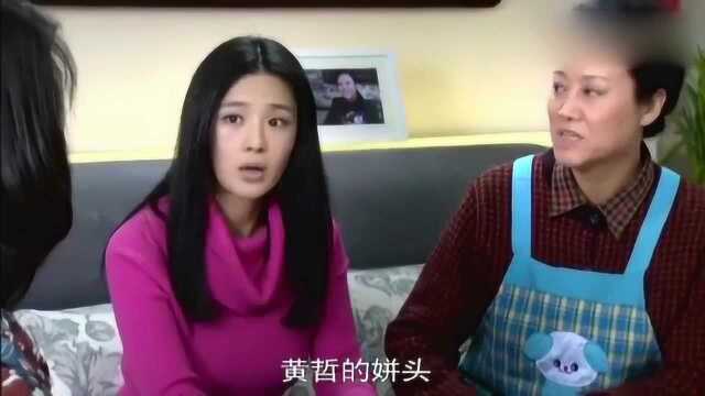 申红回来后向赵慧玲说李刚是个女的,而且还要今晚约会