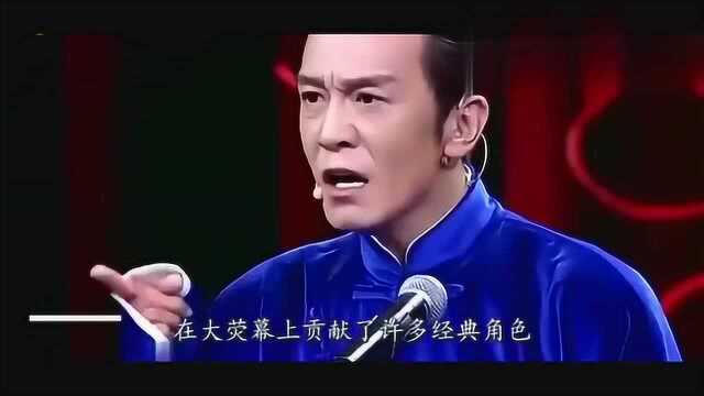 又传噩耗!网曝相声大师罹患癌症,曾对郭德纲有恩