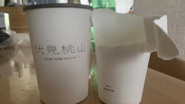 奶茶也有内增高?一奶茶店惊现内增高奶茶,网友:那我们当傻子?