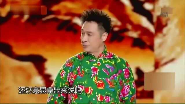 开心就好:拍了很多IP电影