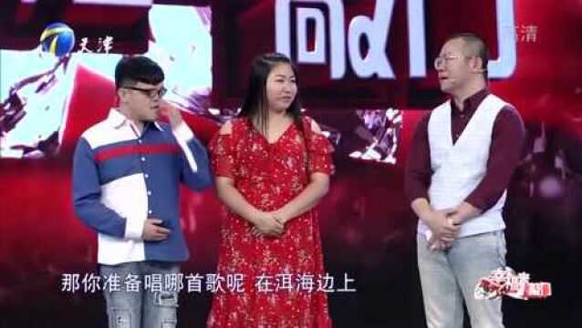 男子外貌齐特,自幼便受到别人不同眼光,但他一直不曾放弃梦想2