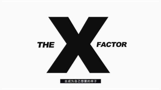 The X Factor