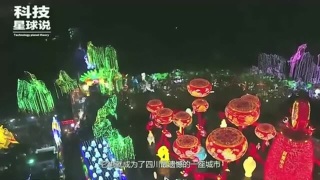 四川最遗憾的城市,曾经富饶无比与成都起名,现如今没落没了踪影