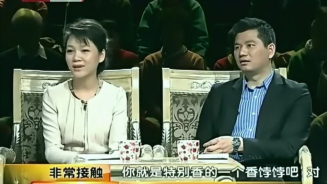 李丹阳是个“隐形”运动员,她说出比赛项目,主持人大呼全能