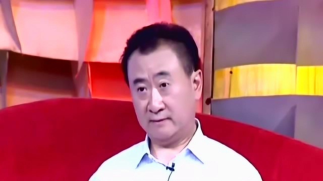 王健林被传有两个儿子,原来大佬都是这么回答观众滴啊!