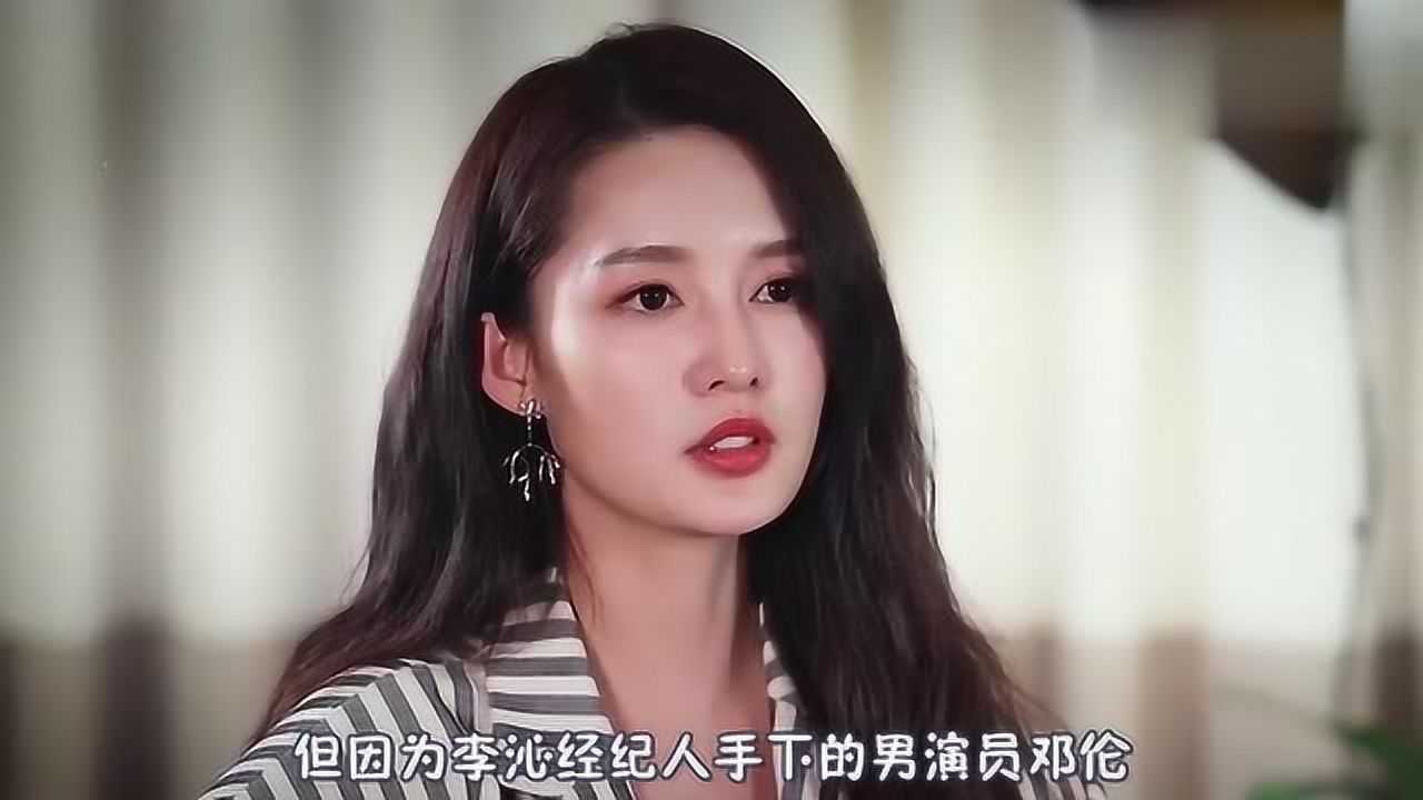 于正再曝娱乐圈恩怨疑内涵邓伦抹黑前女友金晨李沁意外躺枪