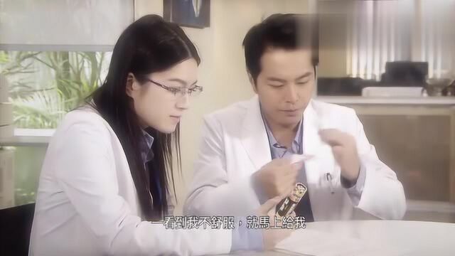 TVB仁心解码II精华 哨牙仔一脚踏两船?