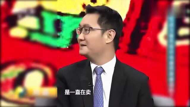 马化腾:最难的时候卖公司,都没人愿意买,走头无路靠220万美金扭转乾坤