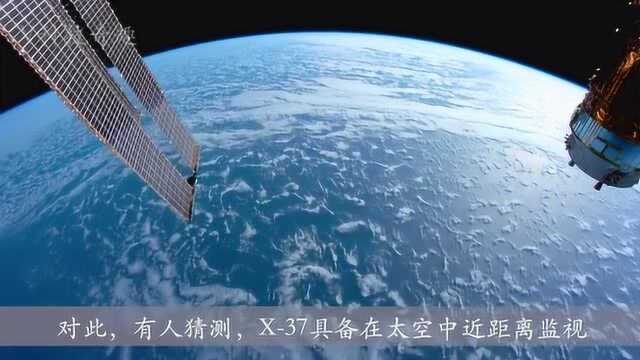 中国长征5B刚发射成功,美国人就干了两件“坏事”!