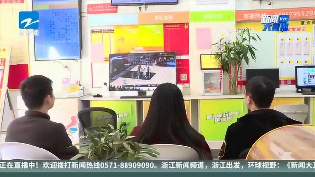 全省首个体彩心理咨询工作室在金华成立