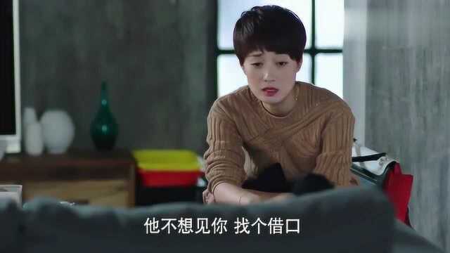 影视:子君母亲谈黄昏恋,被对象儿子当诈骗犯,骗财骗婚骗房子