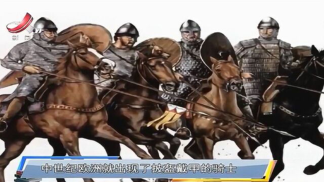 马镫常被称为“中国靴子”,被认为是:中国古代第五大发明