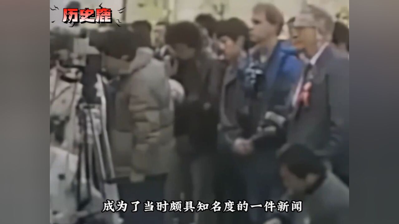 1987年中国第一家肯德基开张,价格昂贵却生意兴隆,是北京当时的网红店