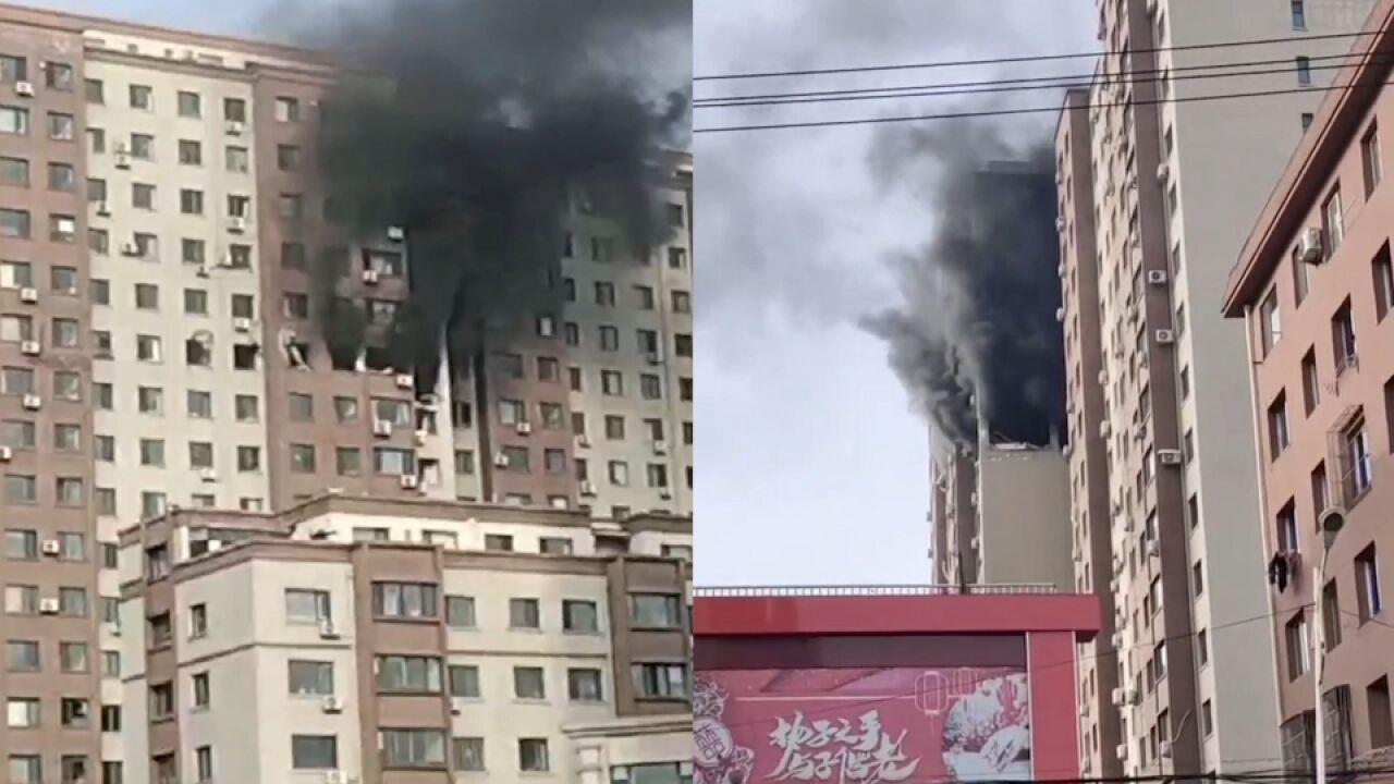 官方通报:辽宁丹东一小区发生爆燃事件致1人死亡