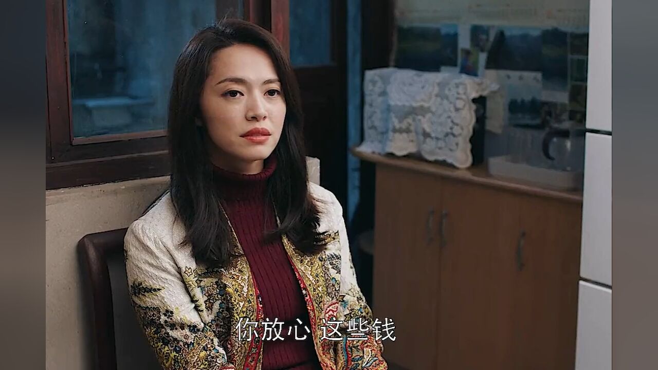 儿子不愿意给爸爸付赡养费,女儿拿出帐本,一招替爸爸过回100万