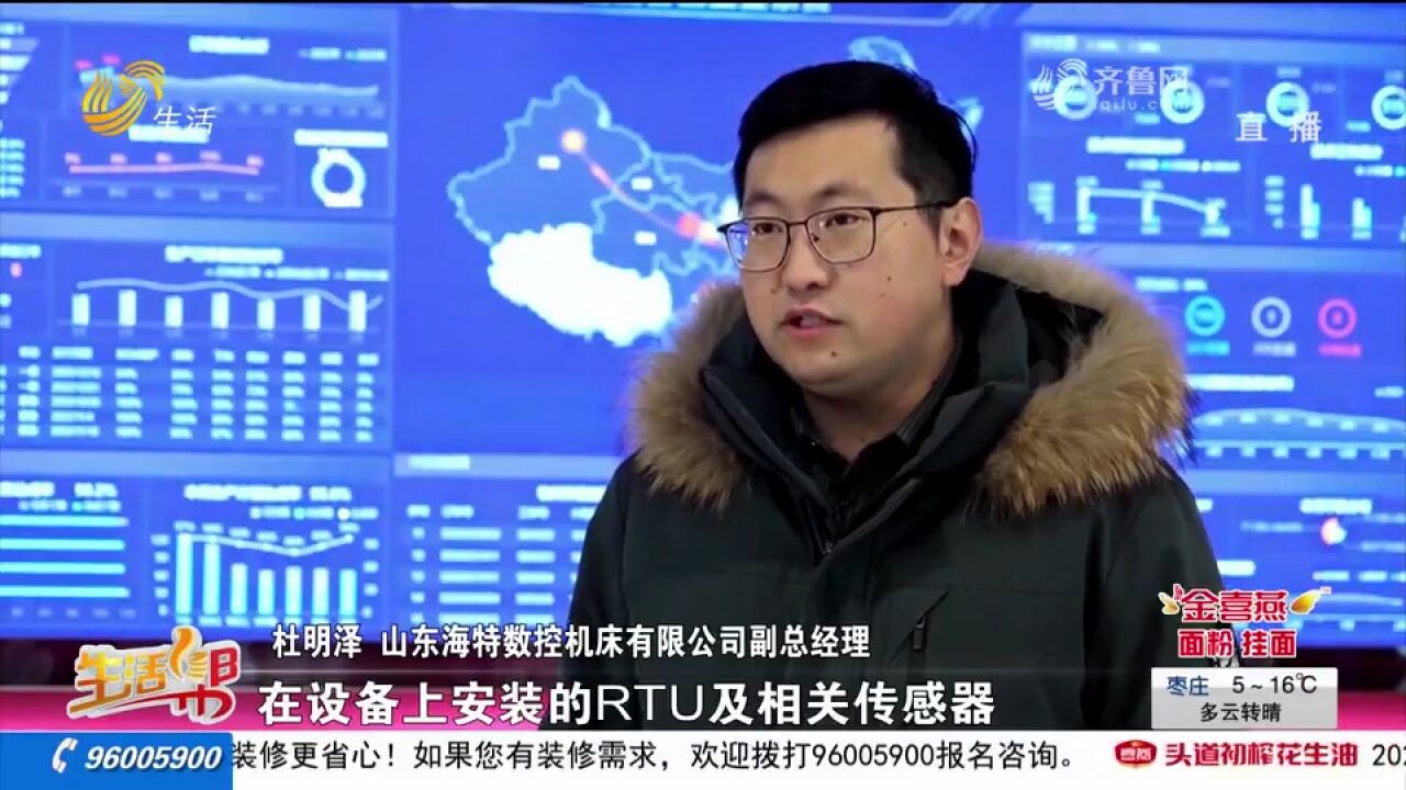 滕州:培育创新主体,各类创新要素向企业集聚,续航高质量发展