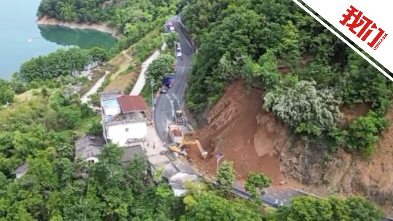 陕西岚皋县山体滑坡现场已抢通临时通道 此前上边坡曾持续落石