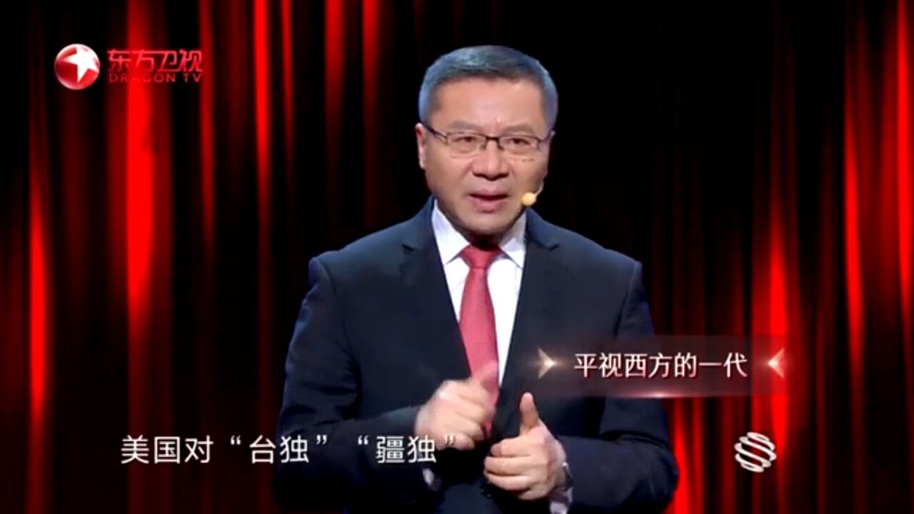 中国互联网一代的年轻人,让公知承认过去三十年的“启蒙”失败了【这就是中国ⷥ𜠧𛴤𘺣€‘