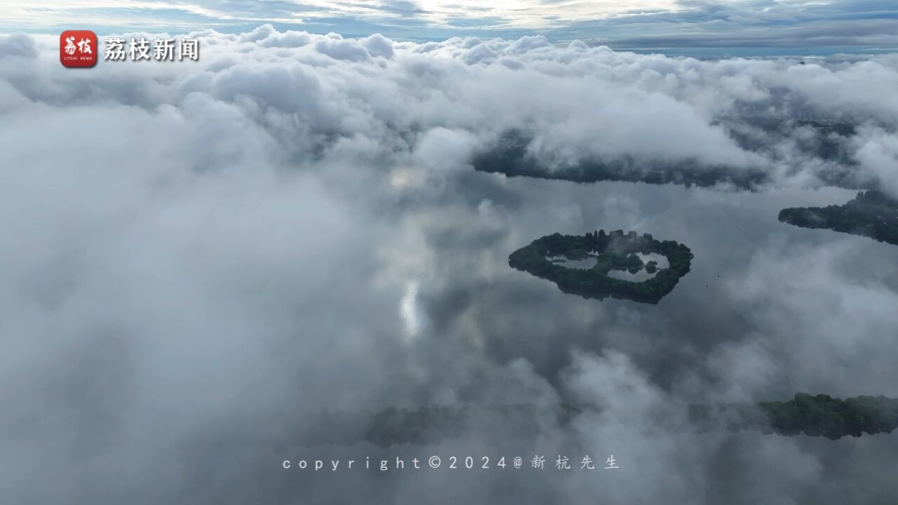 苍茫壮丽!雨后西湖云雾缭绕如诗如画