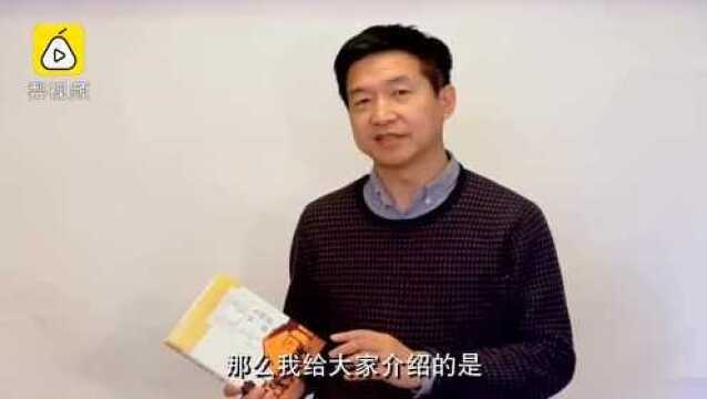 历史学家杨念群教授:五四的另一面