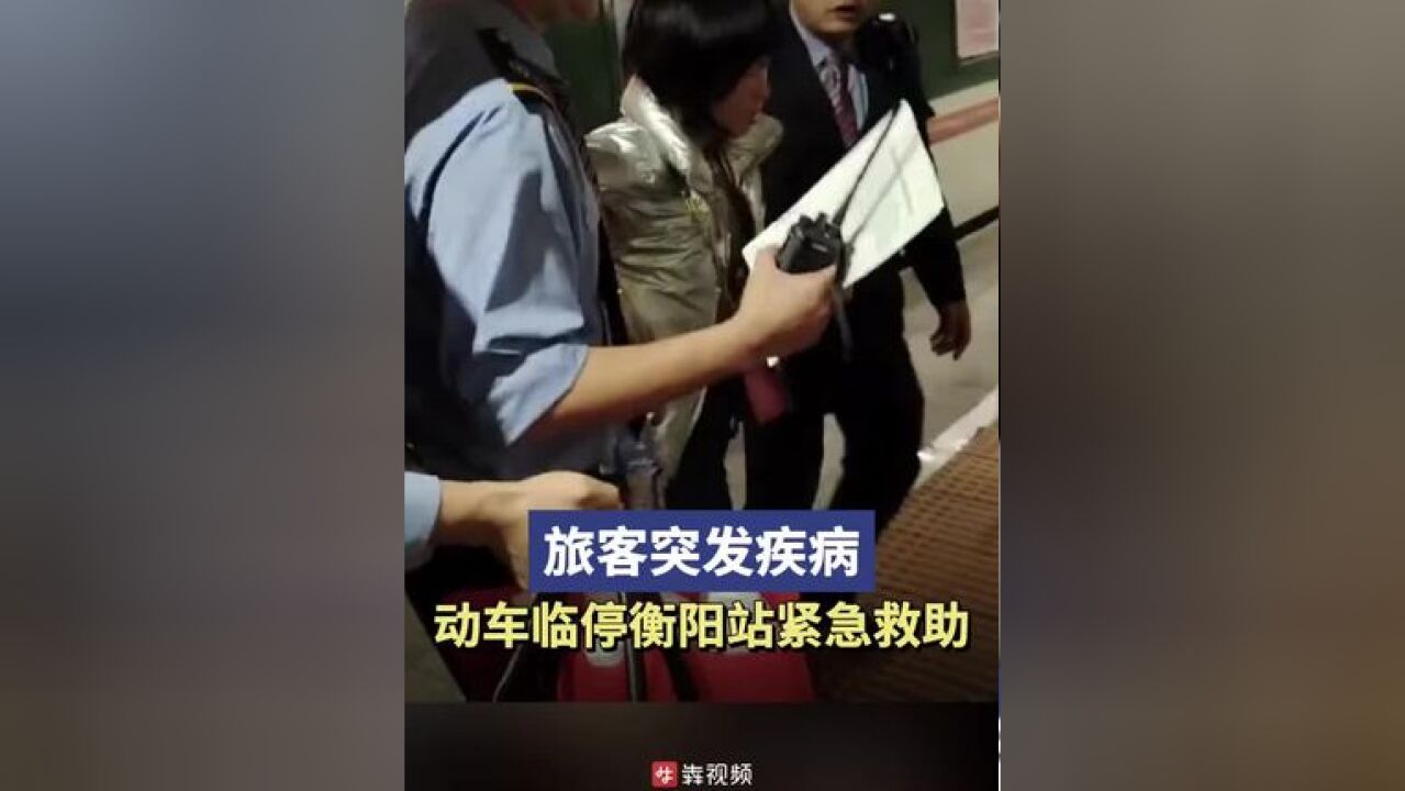 为劝回窗台上的女孩,他半边身子探出窗外劝了半小时