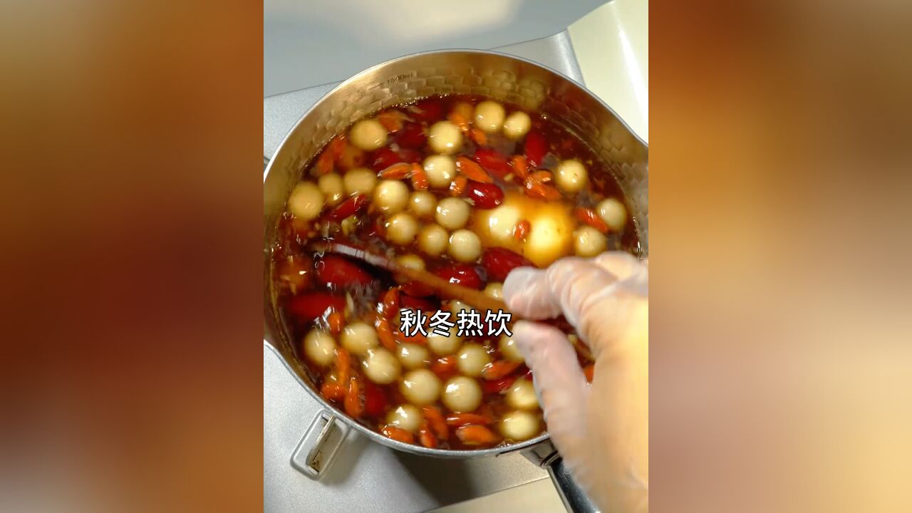 秋冬学会这个玉灵膏醪糟鸡蛋,可比奶茶好喝太多了