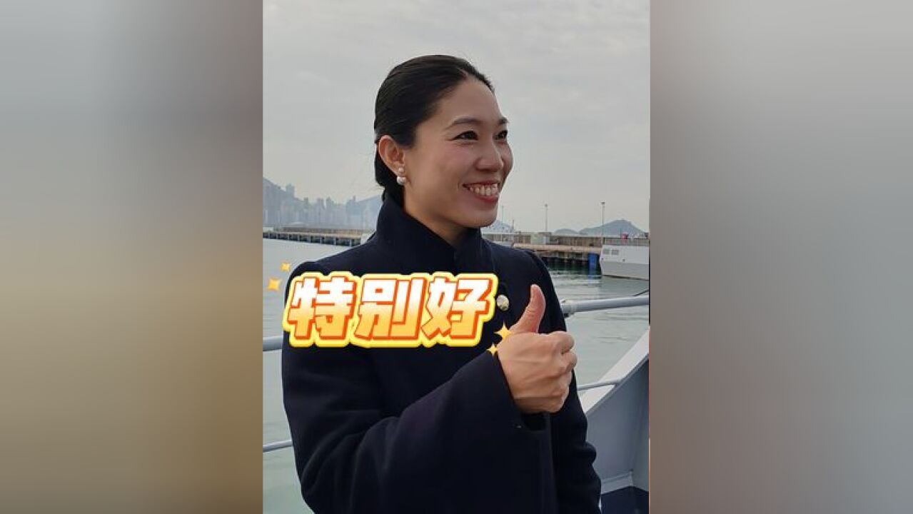 长沙舰上惊现中国军号香港粉丝