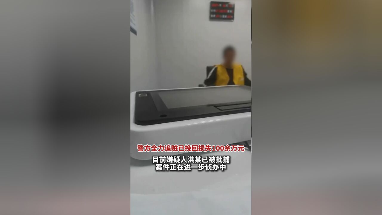 男子为当榜一到工厂偷铜料,打赏女主播400万饿了就啃馒头:想被喊“哥哥”