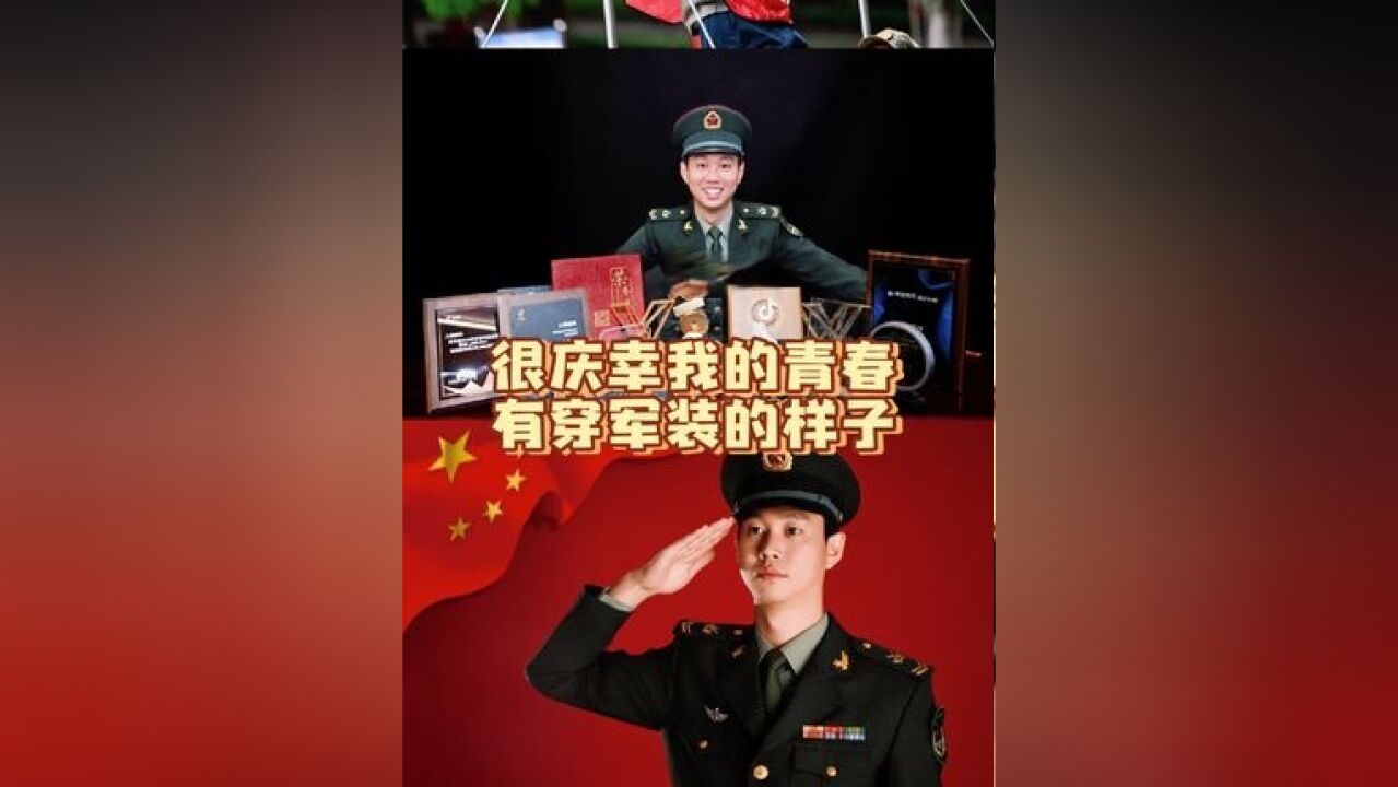 “舞台”无处不在,那不是黑历史,这是我的来时路