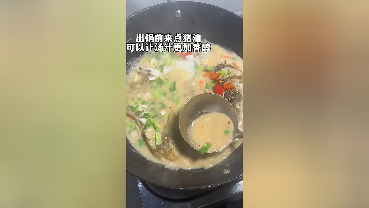 干饭人最拒绝不了的一道菜