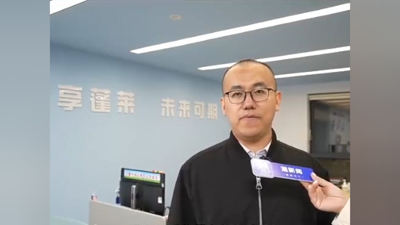 舟山岱山县蓬莱未来社区:注重“一老一小一新”,把“老小区”打造成全龄友好型海岛社区