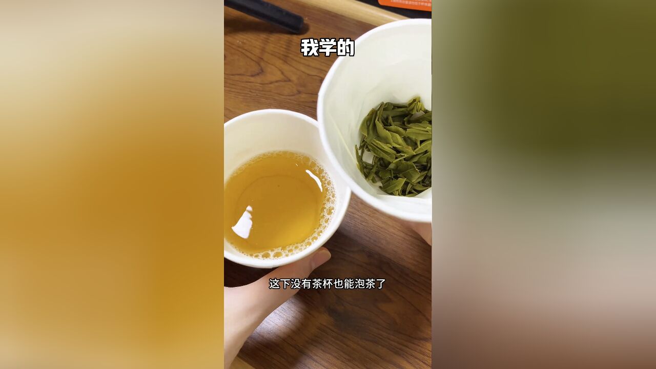 网络学习的力量:我就说能学到真东西