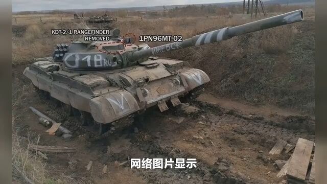 最新型T62现身乌克兰!俄罗斯这回可以,实战跟T90M差不了多少