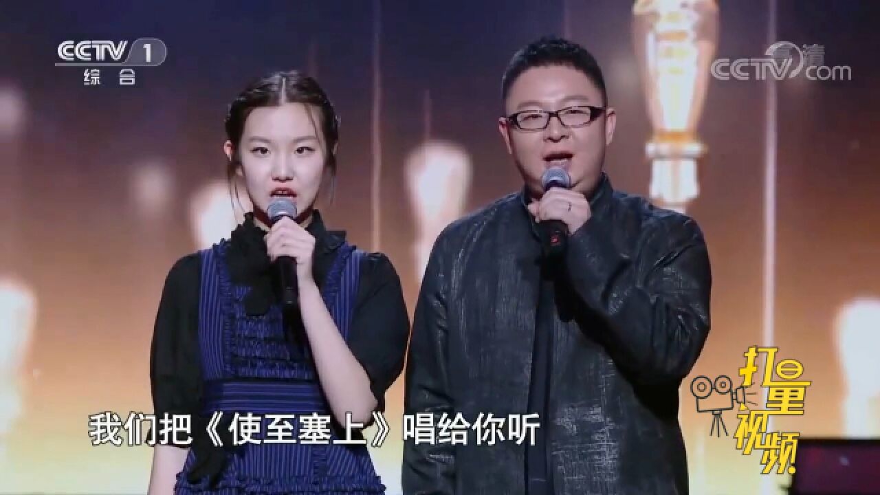 精彩!来听作曲家赵麟和女儿赵珈婧云合作演绎王维的《使至塞上》