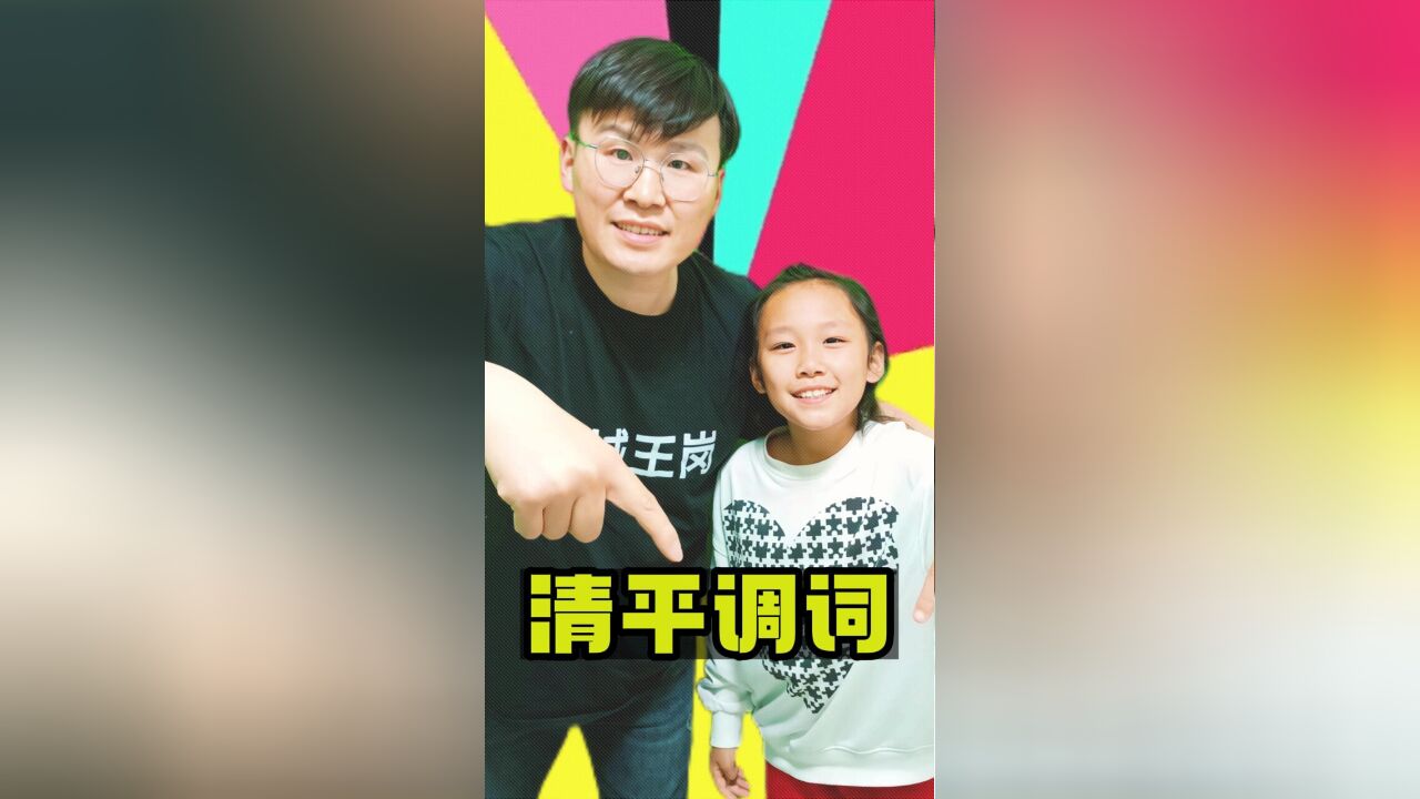 李白眼中最漂亮的女人是谁?这首《清平调词》夸得杨贵妃找不到北