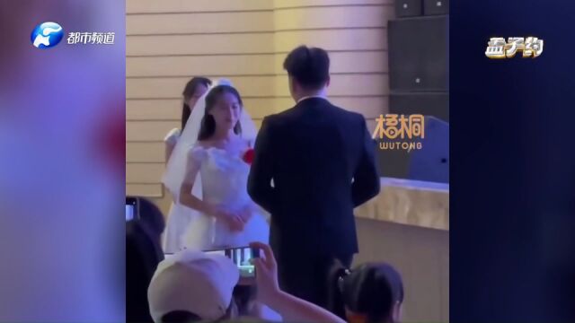 肆意又张扬的青春!从校服到婚纱,毕业汇演变婚礼现场,学生纷纷欢呼祝福!