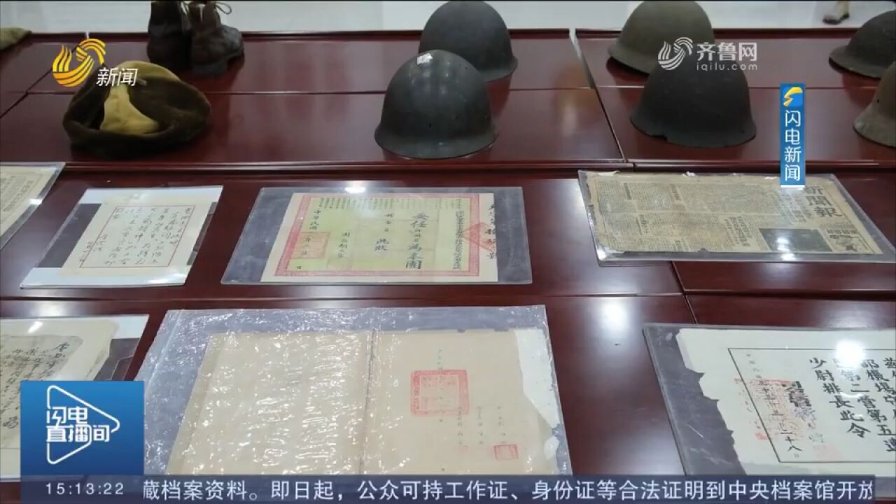 山东各地举行活动,纪念＂七七事变＂86周年,缅怀先烈,传承红色基因