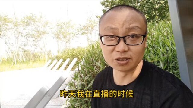 成都锦江区:在售新盘的板块,你更看好哪个板块的房子?