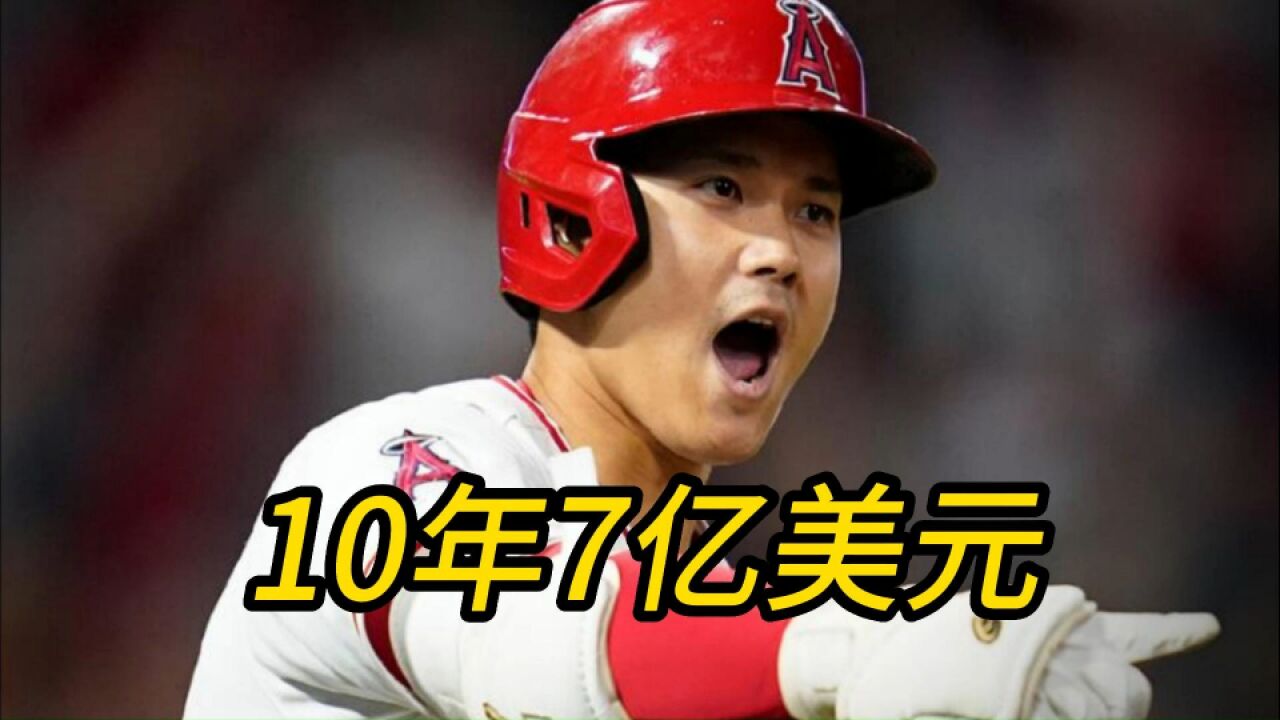 差距恐怖!日本体坛第一人年薪5个亿,中国体坛第一人年薪多少?