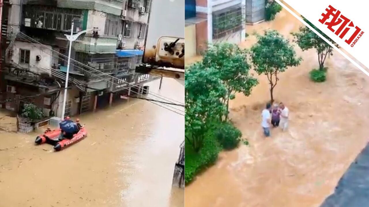 广东多地发布暴雨预警:部分铁路区段临时封锁 韶关一小区围墙被积水冲垮