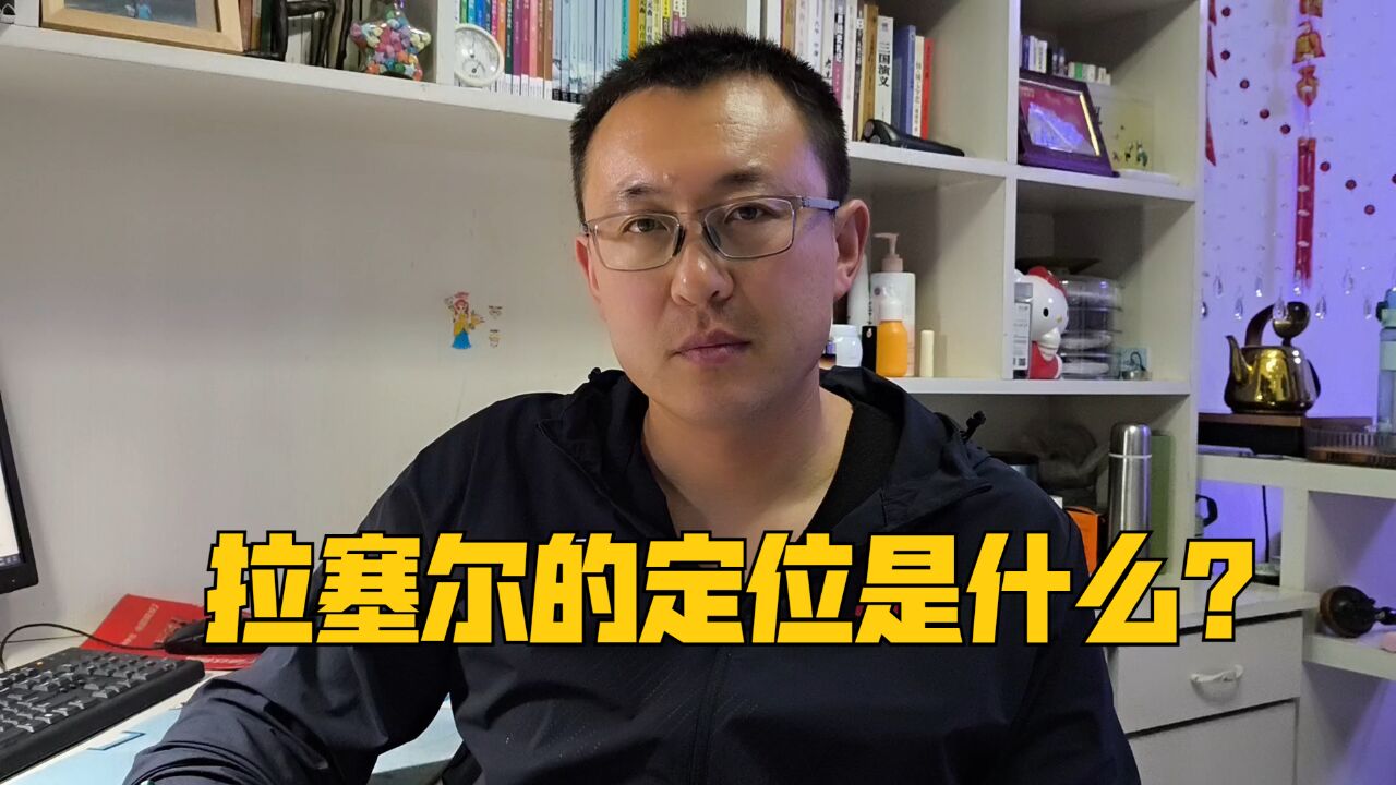 湖人G2打得很好了?两个核心问题不解决,还是无法完成翻盘